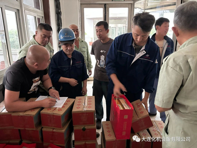 微信图片_20250220082836.jpg