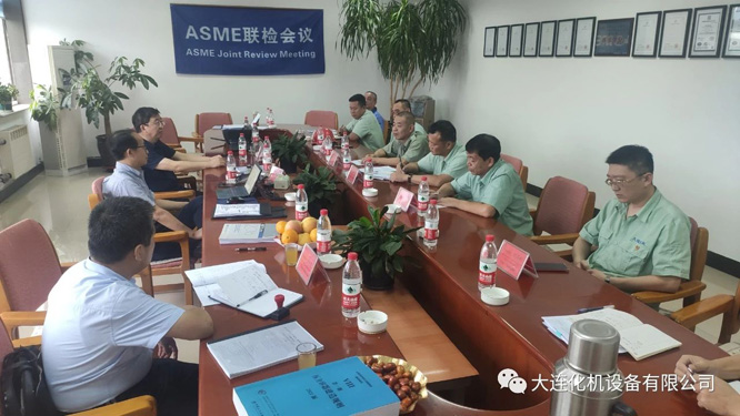 微信图片_20250220083247.jpg