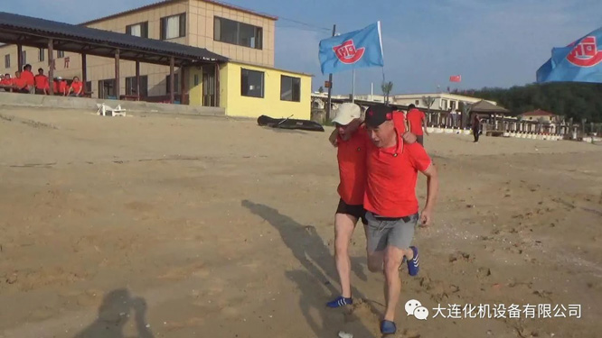 微信图片_20250220083527.jpg