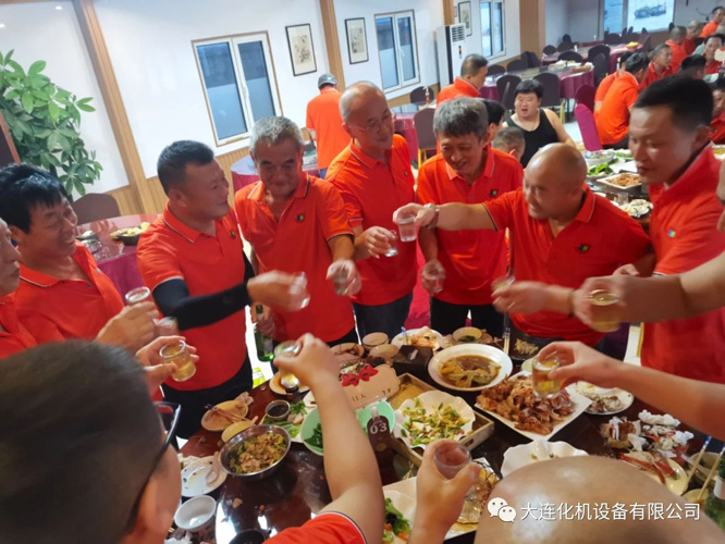 微信图片_20250220083554.jpg