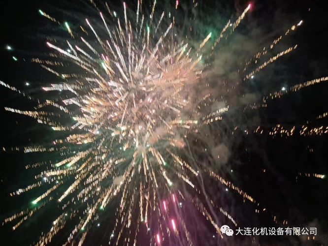 微信图片_20250220083612.jpg