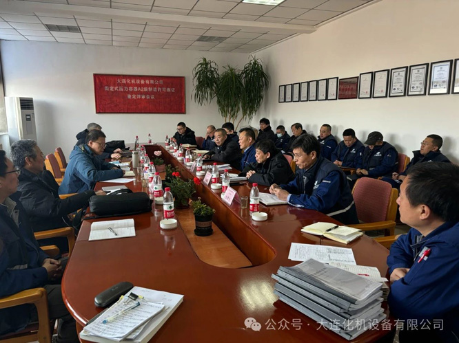 微信图片_20250221072505.jpg