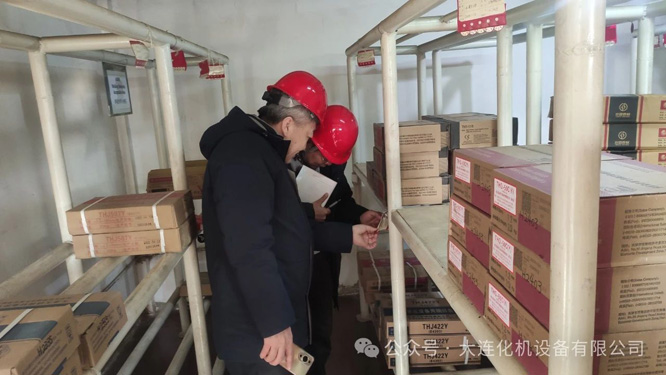 微信图片_20250221072517.jpg