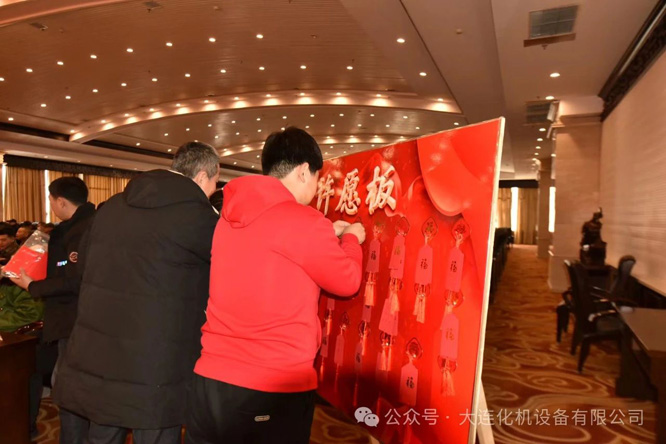 微信图片_20250221073034.jpg