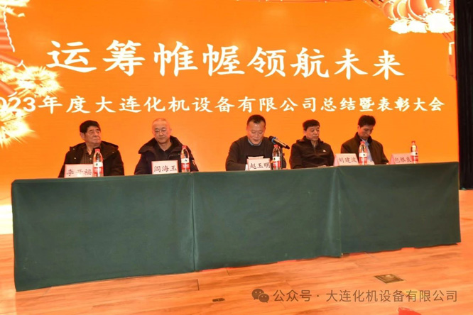 微信图片_20250221073017.jpg