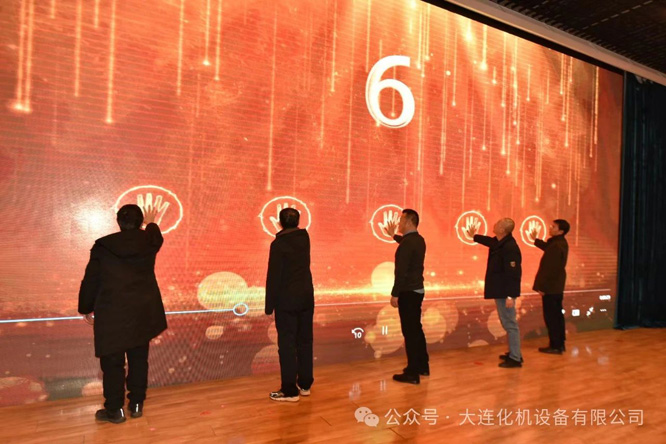 微信图片_20250221073030.jpg