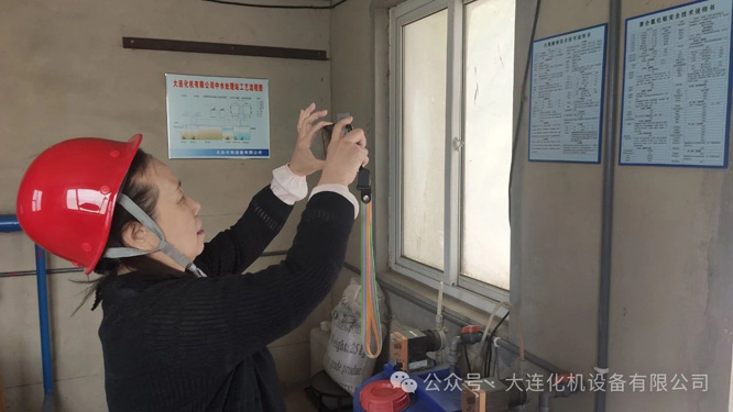 微信图片_20250221074934.jpg